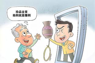 必威体育app官方下载